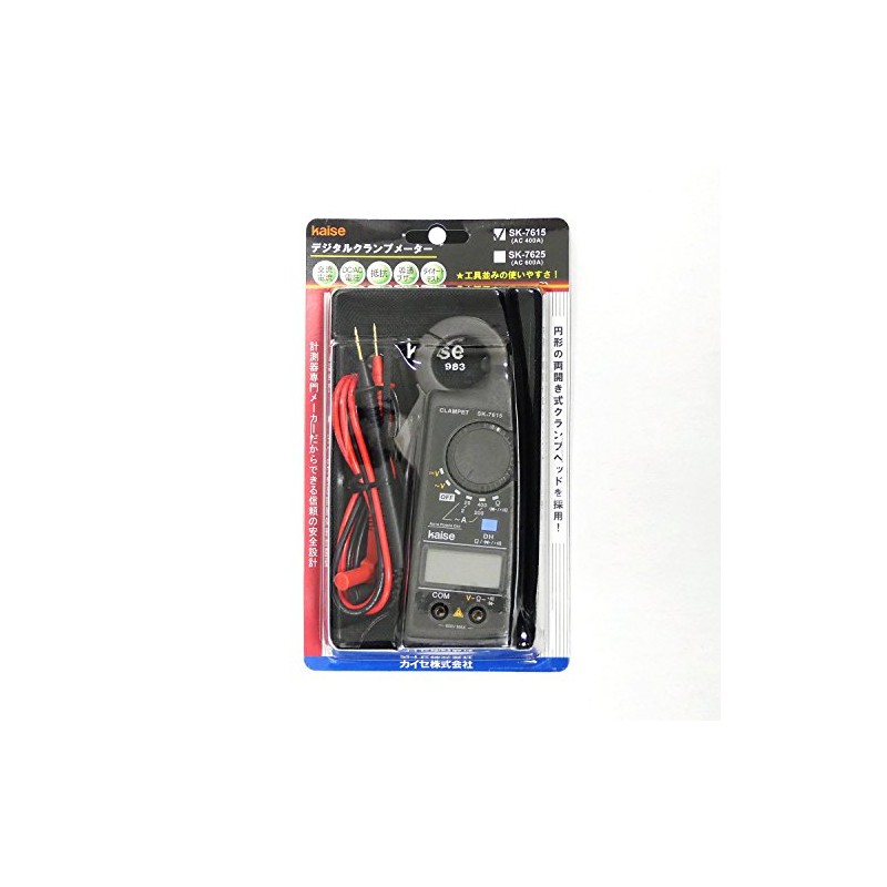 ELPA SK-7615 Digital Clamp Tester