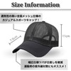 BUZZxSELECTION CAP086 Men's Plain Mesh Cap, Hat, Sports, Running, Stylish