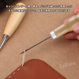 EsiFare Manual Awl, Set of 3, Leather Awl, Wooden Awl, Hand Held Sewing Machine, Hand Sewing, Hand Sewing, Hand Sewing, Repair Tool, Convenient Shoe Repair Tool, Leather Drilling Tool, DIY, Handmade