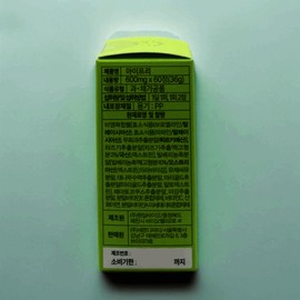 Daily U Ifree Bilberry Up 60 tablets Bilberry Up 60 tablets / 데일리유 아이프리 빌베리 업 60정 빌베리 업 60정