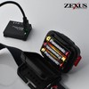 Totty Light ZX-160 ZEXUS LED Light ZX-160