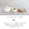 LOLO | White Dobin Teapot | Made in Japan |