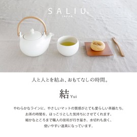 LOLO | White Dobin Teapot | Made in Japan | Gift | Ceramics | Japanese Tableware (White)