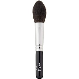 Kumano Brush (Makeup Brush) Takhodo Highlight Brush Ash Squirrel Goat BP-3 Makeup Brush