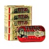 Titus Sardines Pack of 5 (5X125g)