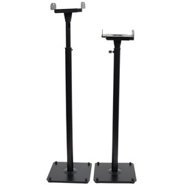 VideoSecu 2 Adjustable Height(26.5 to 47 inches) and palte Speaker Stands MS07B2 1B5