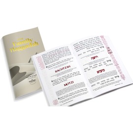 The Dreidel Company The Family Haggadah Passover Handbook Guide, Artscroll Haggadah Printed Exclusively Hebrew and English (3-Pack)