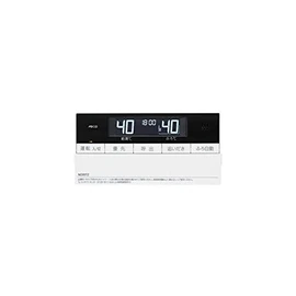 Noritz RC-D101SE Bathroom Remote Control for Bath Water Heater