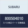 Subaru Genuine Parts Bolt and Watushiya Assembly Model Number 800504010