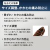 Safir Heel Blister Prevention, Pad Heel Grip, Cushioned, Comfortable Feet,