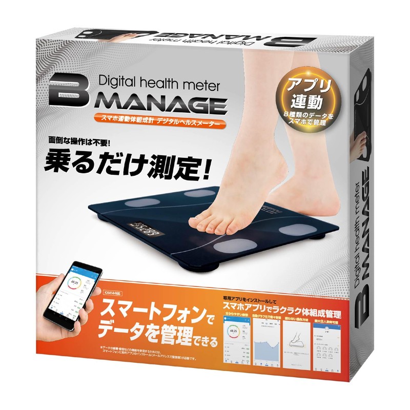 Axel Smartphone Interlocking Body Composition Meter Bee Manage W26 x