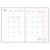 Note Diary 2025 / A6 / Snake 2 NS-A601-25E2 [PT1]