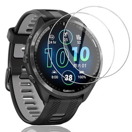 Gosento For Garmin Forerunner 965 Glass Film, 2.5D Round Edge Processing, Japanese Asahi Glass Material, AGC, High Transmittance, Tempered Glass Film, 9H Hardness, Compatible with Garmin Forerunner