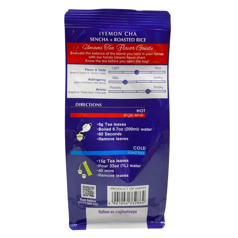 IYEMON Genmaicha Green Tea 100g/3.5oz - Product of Japan