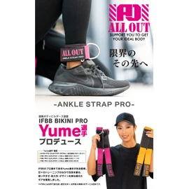 ALLOUT Ankle Strap, Ankle Band, Butt Lifting, Kick Back, Hip Training, Butt Training, Beautiful Butt, Cable Machine, Training Gear, Ankle, Gym Training, Muscle Training (Pink)