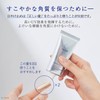 TAKAMI Takami UV Protection 1.1 oz (30 g)