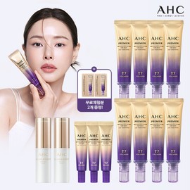 (Hyundai Home Shopping) 2 types of ampoule sticks, 2025 latest AHC Premier Ampoule Eye Cream for Face Line Tightening / (현대홈쇼핑)앰플스틱 2종 2025 최신상 AHC 프리미어 앰플 아이크림 포 페이스 라인 타이트닝