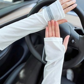 TW Cooling UV Protection Hand & Arm Sleeves for Outdoor Activities (Driving, Fishing, Hiking) Hand Cover (Light Gray) 4ea