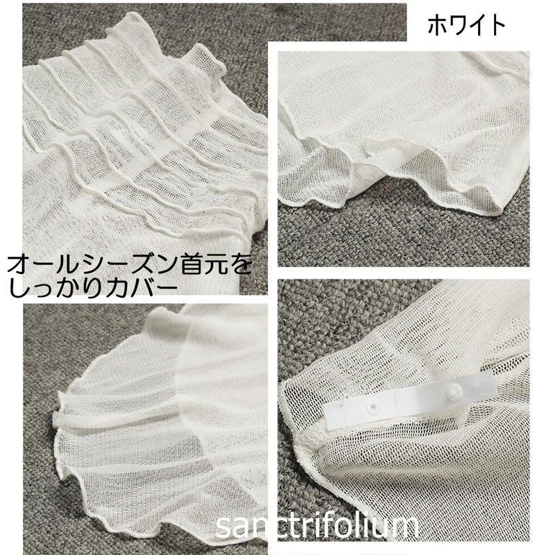 [sanctrifolium] シルク 100％ ネックカバー ネックウォーマー スヌード 紫外線対策 冷え防止 日焼け対策 絹