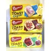 Bauducco TOAST crispbread - Original, Multigrain, Whole Wheat - 5.1oz