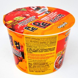 Paldo Fun & Yum Lobster Instant Big Cup Noodles with Soup, Pack of 8, Lobster Seafood Flavor Based Broth, Best Oriental Style, Original Korean King Cup Ramyun, 팔도 랍스타맛 킹컵 110g (3.88 oz) x 8