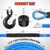 Nilight 1/4 Inch x 50 Feet Winch Rope Synthetic Winch