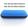Megan 2095-04 Glasses Case, Semi-Hard, Fashionable, SDGs Felt Fabric, Zip