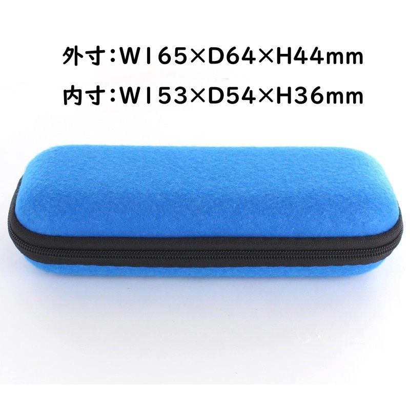 Megan 2095-04 Glasses Case, Semi-Hard, Fashionable, SDGs Felt Fabric, Zip