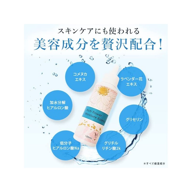 Rich Flower Moisture Essence, 3.4 fl oz (100 ml), Lotion,