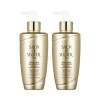살롱드 마스터 쓕쓕 헤어세럼 150ml x2 /두피케어/모발영양/탈모증상완화 Salon de Master