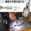Carbide Stainless Steel Hole Saw, Drilling, Durable, Electric Drill, Impact