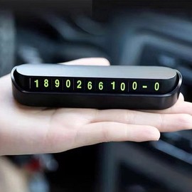 Ecobell ON/OFF type secret car parking number plate/notice board contact information / ON OFF식 시크릿 자동차 주차 번호판/알림판 연락처