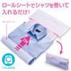 Daiya Corporation Laundry Net