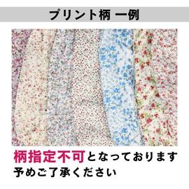 Otafuku Glove Arm Cover (Approx. 13.0 inches (33 cm), 100% Cotton, Rubber Both Rubbers, N-880, Assorted Floral Colors