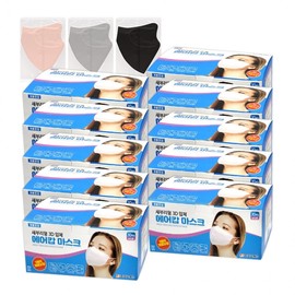 AirKop 3D Bird-Beak Color Masks, 300 Count (30 Count x 10 Boxes) (Individually Packaged) Gray