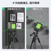 Huepar 2-Line Green Laser for Drawing Chalk Lines, Cross-line Laser