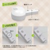 MEK-112 Estale ハンディーフードプロセッサー&スライサー