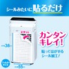 Toyo Aluminum S5418 Dust Trapping Filter Air Purifier, Just Stick