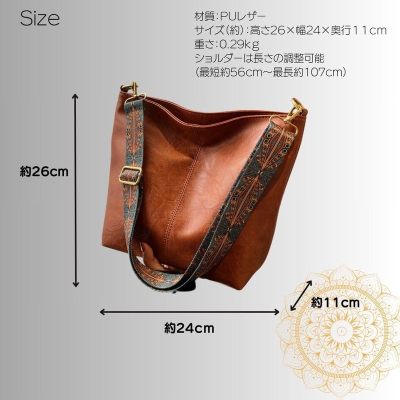YMSTco Women's Hobo Bag, Bohemian, Minimalist, Ethnic, Shoulder Bag, Crossbody,
