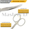 MASTERYD Cuticle Scissors Extra Fine Curved Blade, Super Slim Manicure