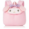 My Melody DMM2-2900 Women's Flap Petite Backpack, Pink, Pink