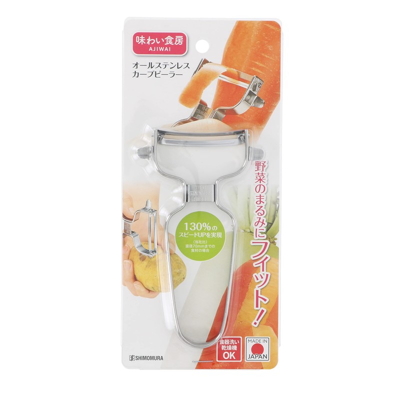 下村 Industrial Taste Food Tassel ka-bupi-ra- acp695 