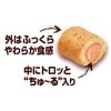 Inaba Ciao Mini Soft Rolls Pet Snacks -Tuna Flavor鬆軟卷心塊寵物零食金槍魚味