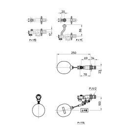 SANEI PV46-1S-13 Toilet Parts Low Tank Ball Tap for Wash-Off Toilet Bowls Multi Type