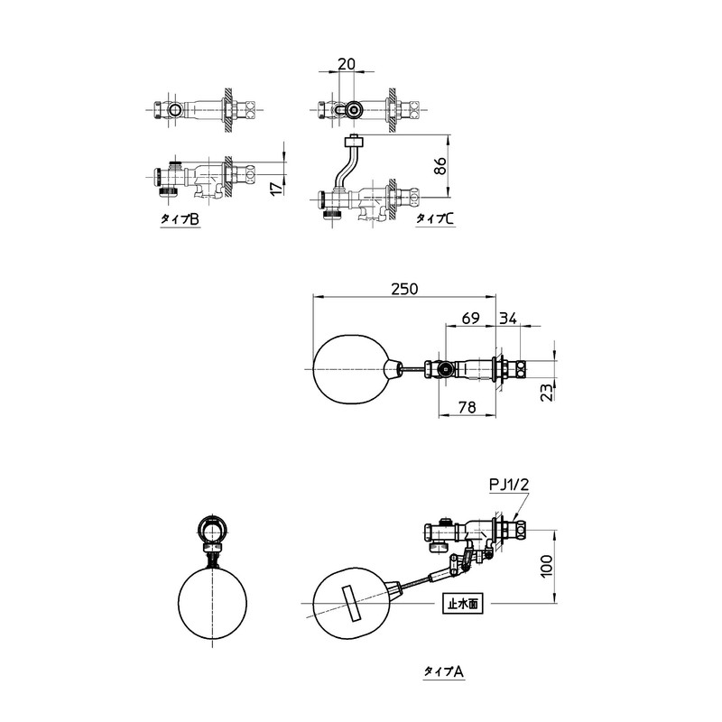 SANEI PV46-1S-13 Toilet Parts Low Tank Ball Tap for Wash-Off