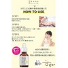 [Japanese Moisture Cream] Keana Beaute VC10 concentrated serum 30ml (made