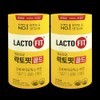 Lactopit Chong Kun Dang Lactopit Live Lactobacillus Gold Renewal Large