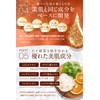PiLie・mo Facial Cleanser Men Women Clay Facial Cleanser Gel Pores