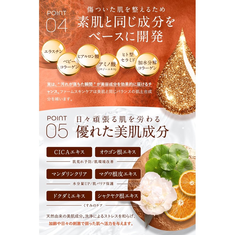 PiLie・mo Facial Cleanser Men Women Clay Facial Cleanser Gel Pores