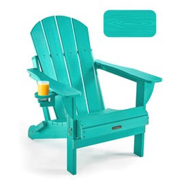 Ciokea Folding Adirondack Chair Wood Texture, Patio Adirondack Chair Weather Resistant, Plastic Fire Pit Chair with Cup Holder, Lawn Chair for Outdoor Porch Garden Backyard Deck (Lake Blue)